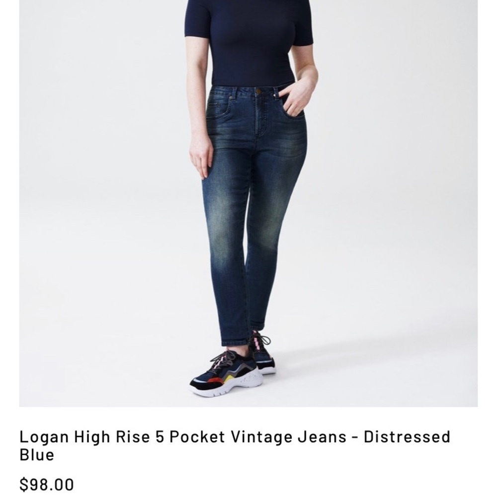 Logan high rise 5 pocket vintage jeans